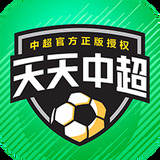 易倍体育app下载