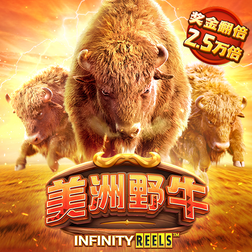 金年会·体育(中国)官方网站