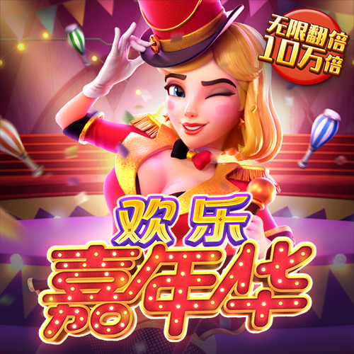 ak体育app官方版下载
