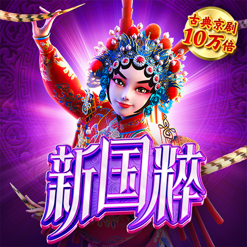 今年会体育app下载
