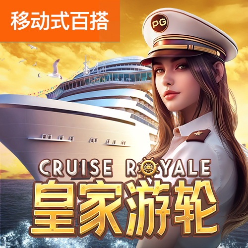 66体育娱乐官网