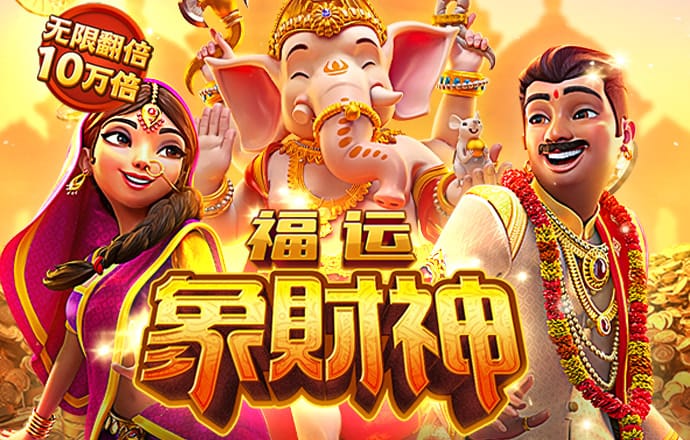 澳门银银河app官方版下载