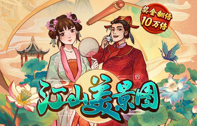 小鱼儿2站论坛免费资料