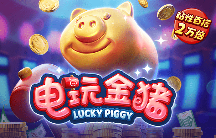 博亚app官网下载入口