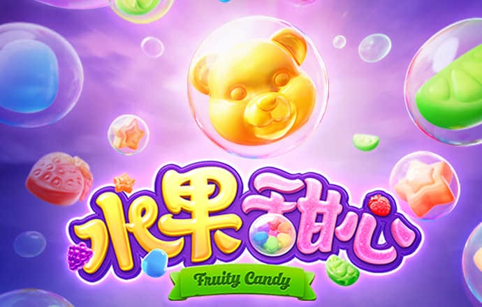 天博app官网入口