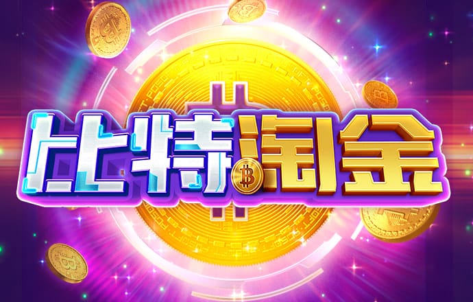 b体育app官方入口