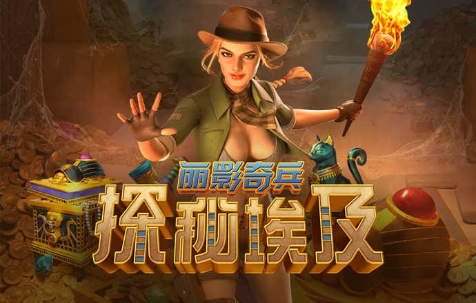 hga010的最新版