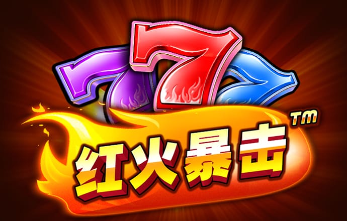 火狐体育全站app在线下载