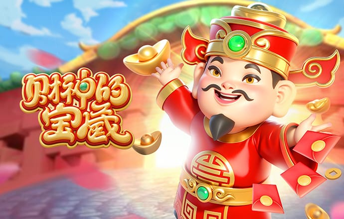 bb贝博官方平台下载