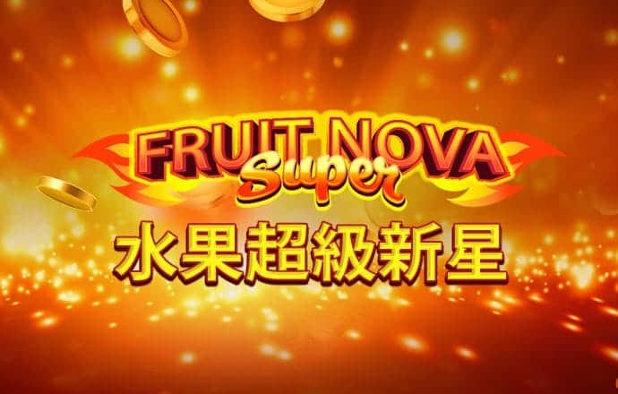 棋牌娱乐网站777