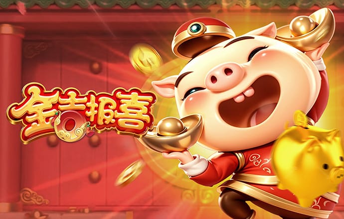 永乐国际app下载