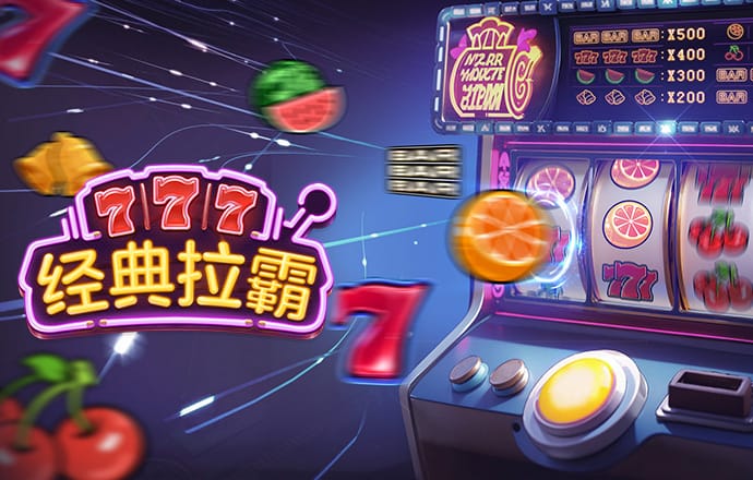 风云体育app官网入口