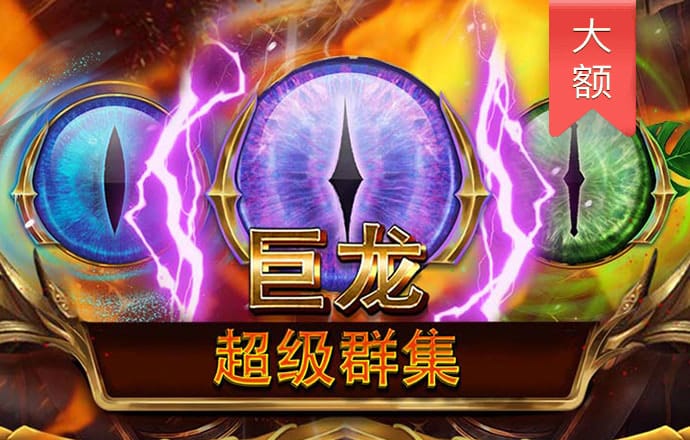 73882必赢游戏app官网