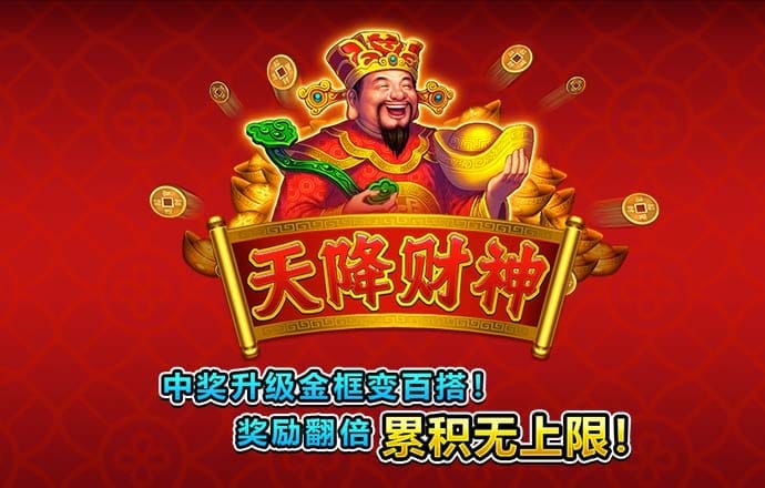 beat365体育官网入口