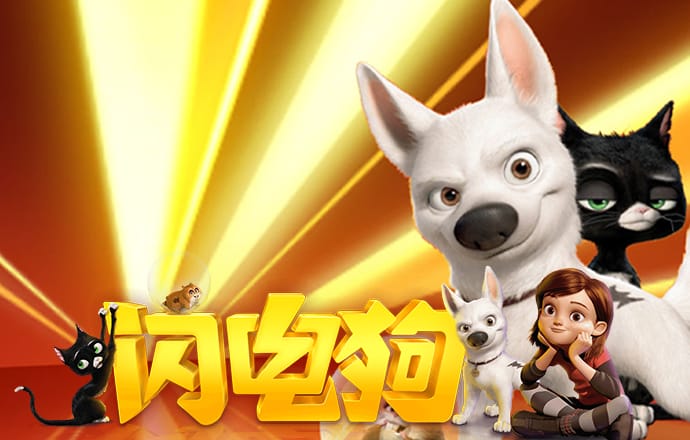 bet最新版本