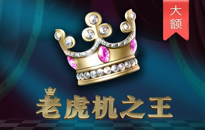 b体育ios版下载安装