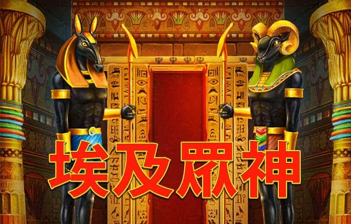 博奥体育app官网登录