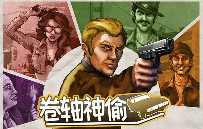 蓝鲸体育app