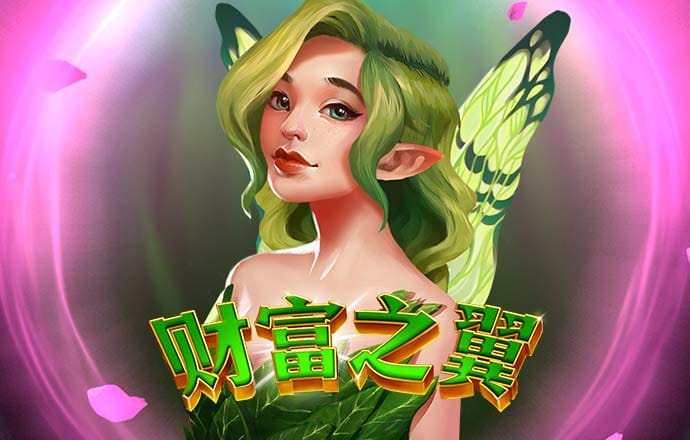 ng娱乐下载官网