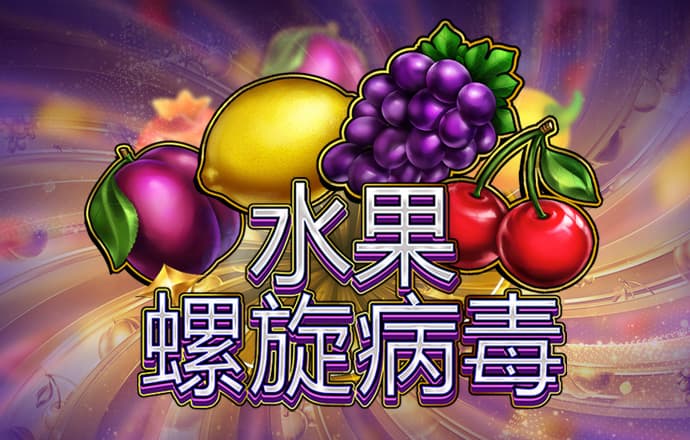 港澳宝典港澳