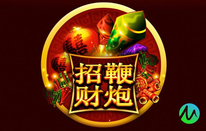 新黄金城xhj