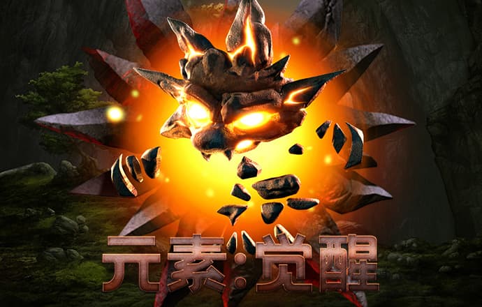 龙珠体育app官方