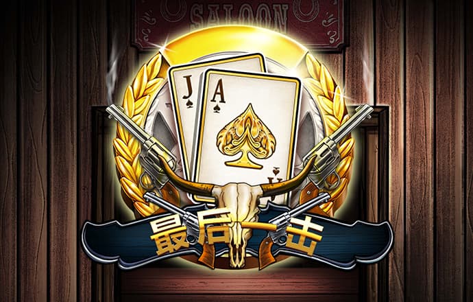 九博体育官网入口