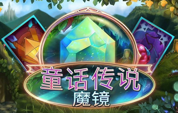 905.pm问鼎娱乐大厅苹果版