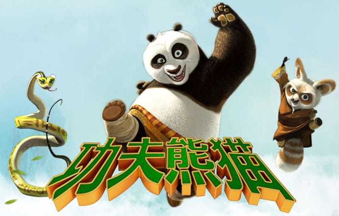 冠乐体育app