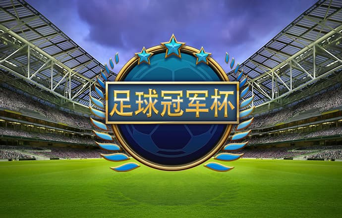 pgsoft模拟器App官方下载