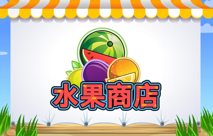 鸿博体育app下载官网
