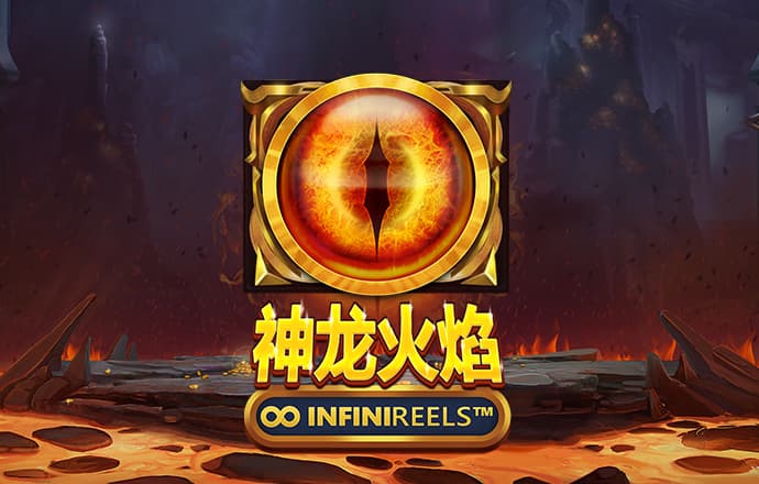 易博体育平台官网