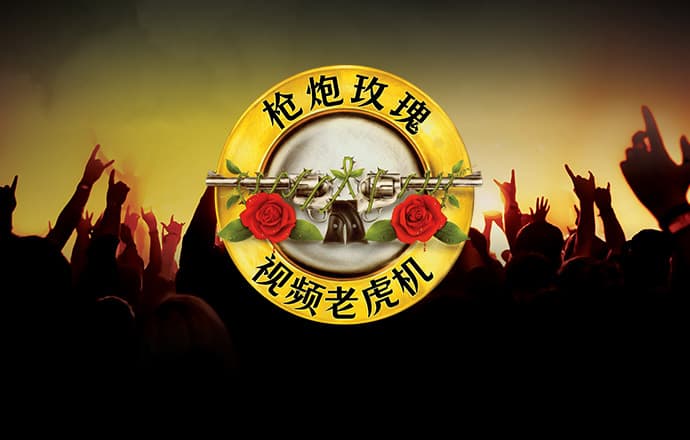 风云体育app下载