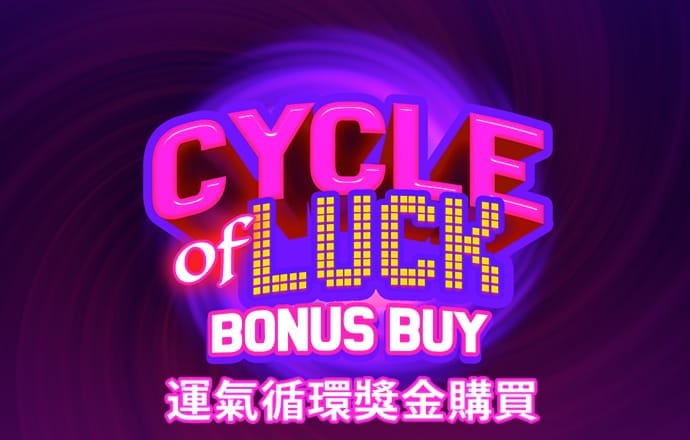 博鱼官方登录入口官网