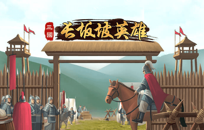 944cc天下彩入口二