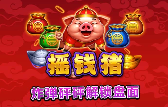 0149澳门官方网